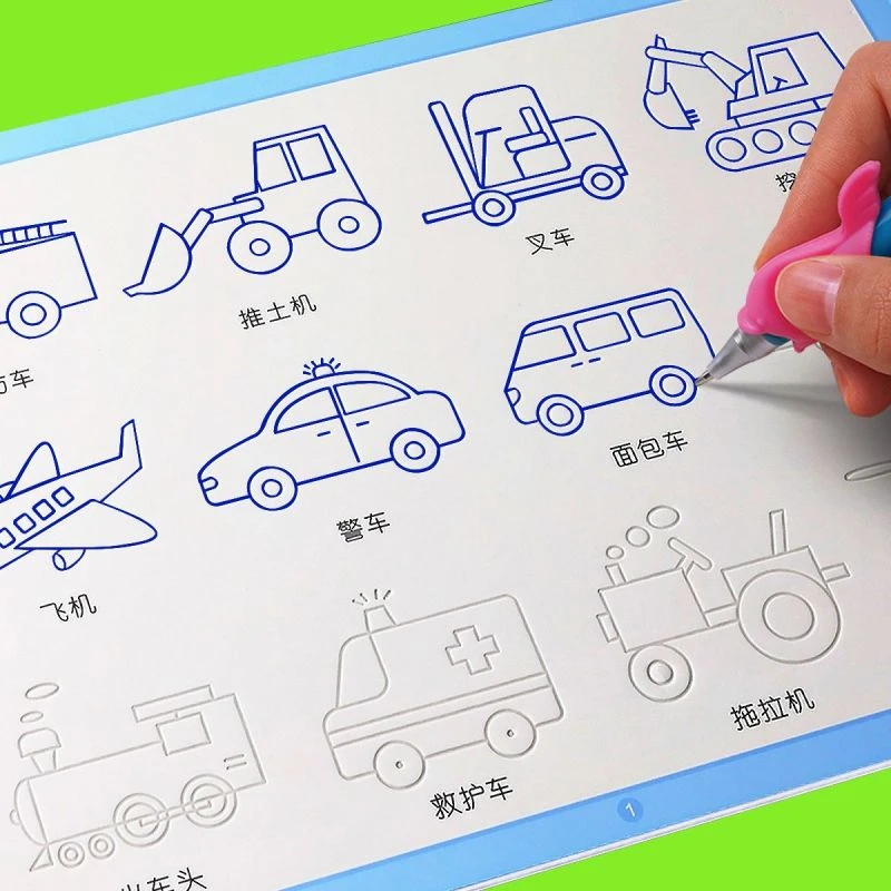 儿童凹槽画画控笔训练字帖幼小衔接画画本写字本涂鸦描红本入门