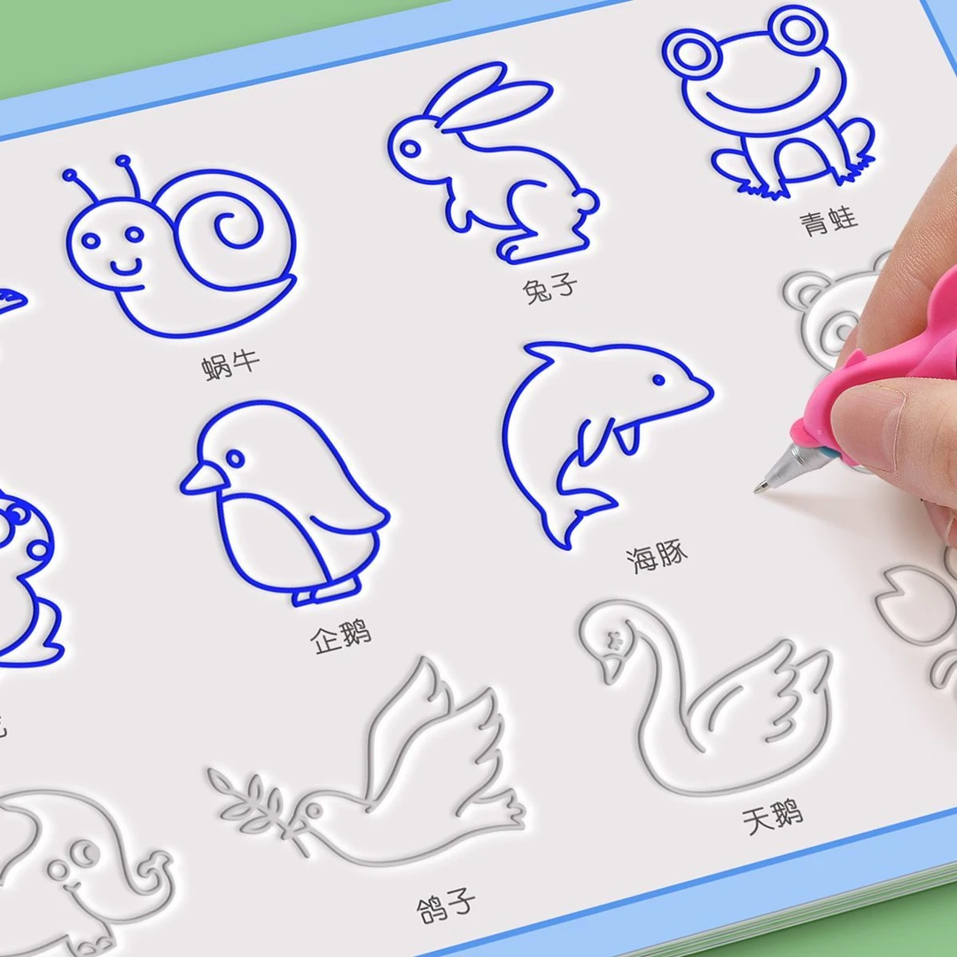 儿童简笔画大全幼儿画画入门幼儿园凹槽涂色绘本大班全套宝宝启蒙