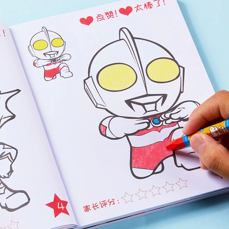 奥特曼画画本涂色儿童简笔画大全学画画幼儿3到6岁涂鸦绘画本