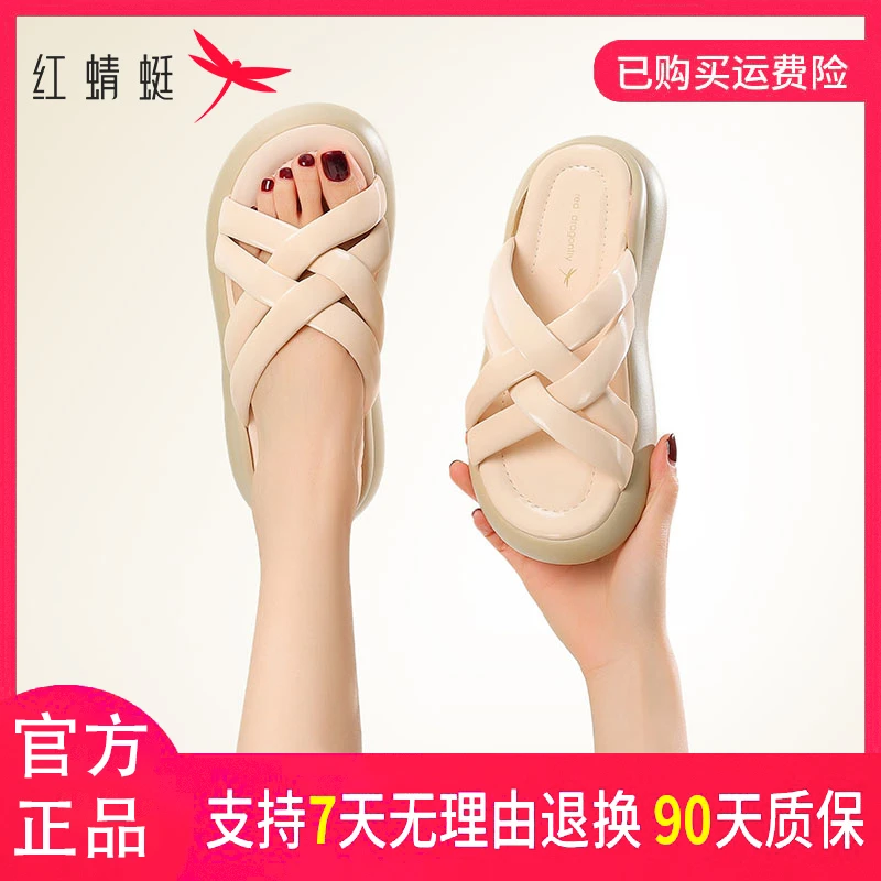 红蜻蜓时尚百搭平底露趾仙女风甜美交叉条带女士凉鞋外穿厚底夏季