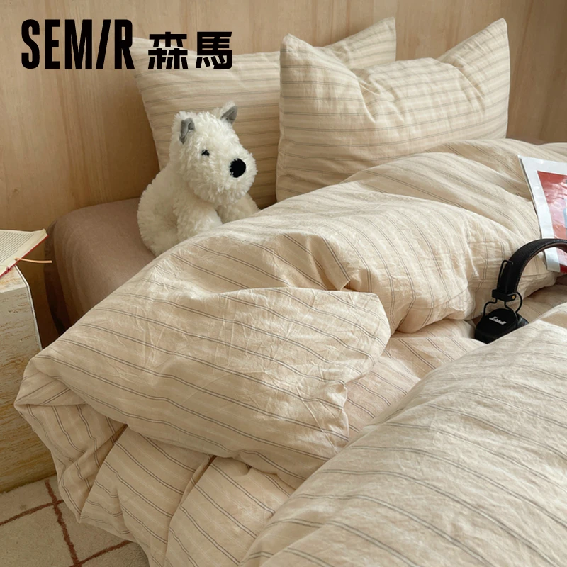 Semir/森马【达人专属】全棉色织纯棉水洗棉格子四件套三件套宿舍G