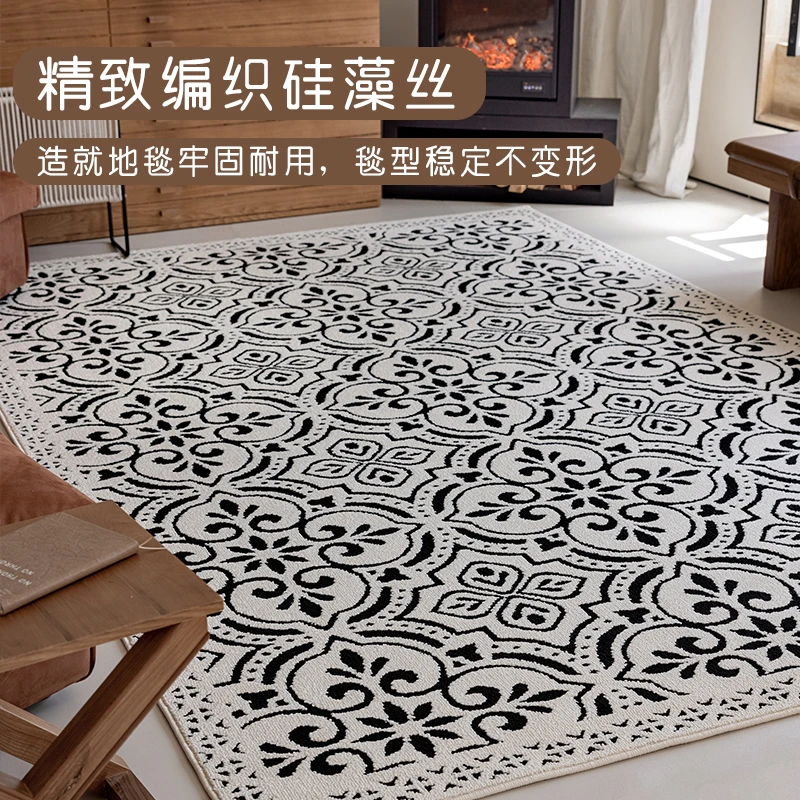 科莱奥“飞羽令”客厅沙发地毯茶几毯现代法式简约防水丝满铺大地垫