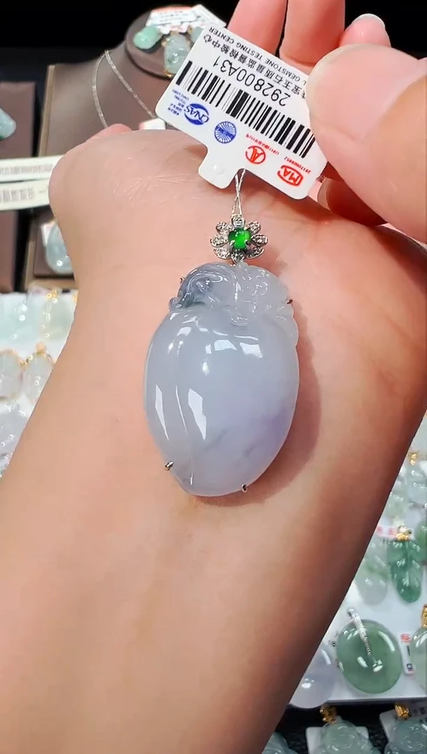 【闪购商品】翡翠吊坠(不含链)未镶嵌桃子吊坠A31