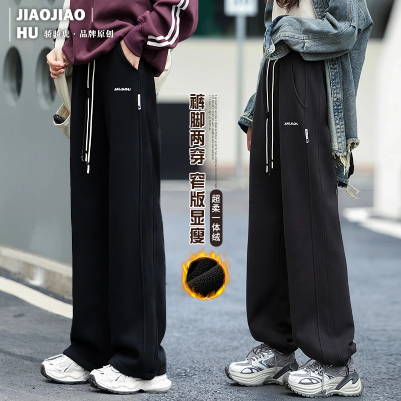 【断码特价】女童加绒裤子骄骄虎女大童加厚一体绒休闲裤初中生女