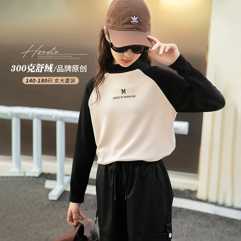 【性价比超高双面舒绒】女大童打底衫半高领内搭2023冬长袖t恤上衣