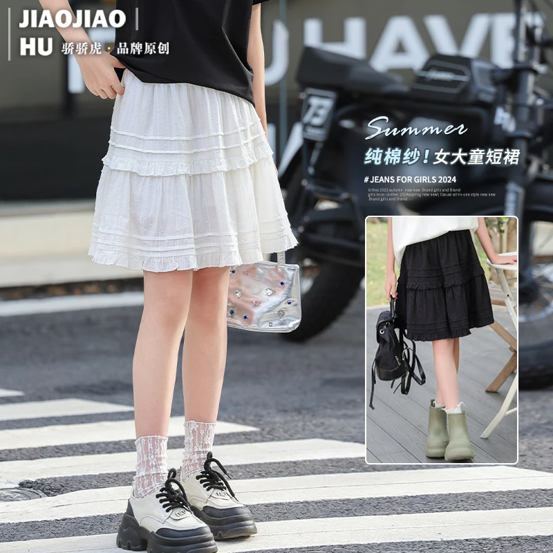【断码特价】骄骄虎品牌夏女童半身裙蕾丝公主裙学生短裙女孩裙子