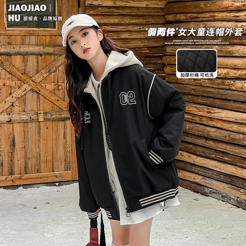 骄骄虎女大童夹棉加厚连帽外套初中生女洋气加厚休闲软壳