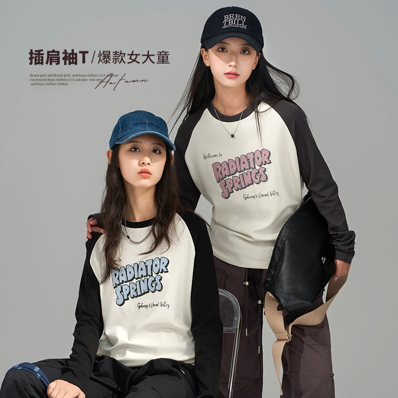 【断码特价】女大童长袖T恤春秋款女童卫衣洋气圆领体恤衫初中生