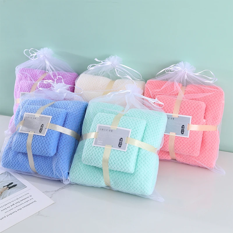 精品家用子母套情侣毛巾两件套珊瑚绒套装学生成人柔软洗澡男女款