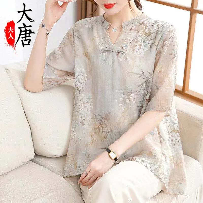 【大唐夫人】妈妈夏装短袖雪纺上衣套装中老年女新款中式T恤衫
