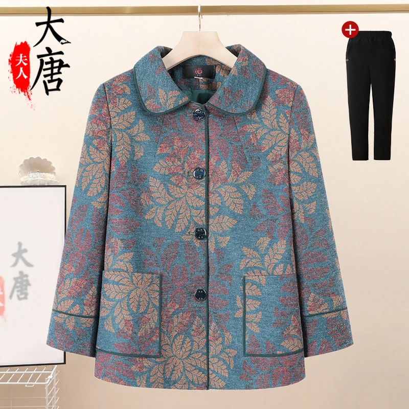 大唐夫人老年人妈妈装秋装外套新款奶奶装薄款翻领上衣70岁80衣服