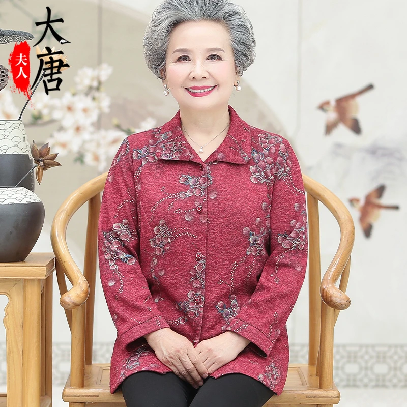 中老年人春秋款外套女奶奶长袖衬衣妈妈宽松衬衫老太太衣服20B