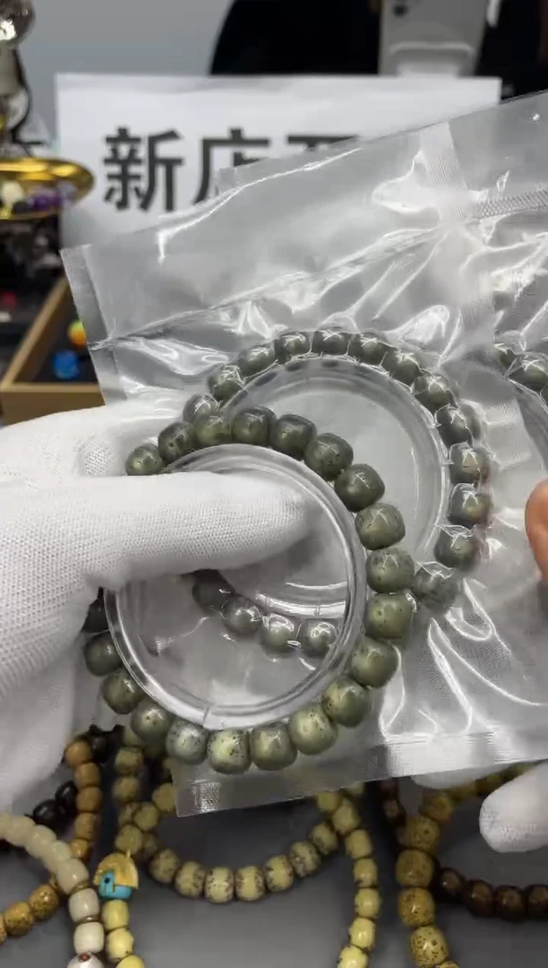 【闪购商品】星月菩提手串糯冰果冻料绿幽灵10*9mm