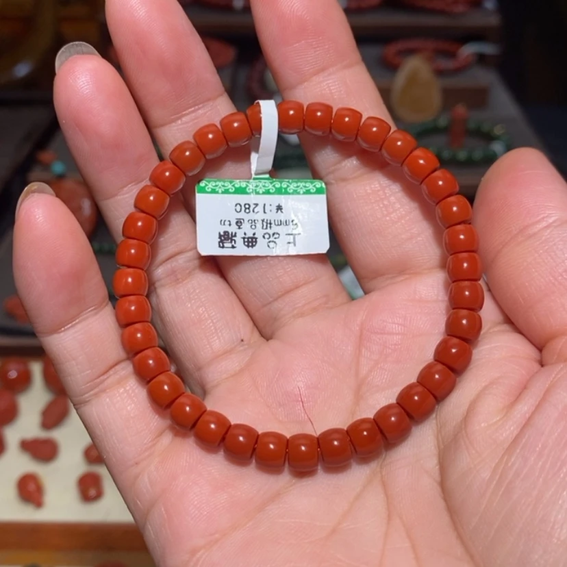 【闪购商品】南红玛瑙配饰未镶嵌科**外