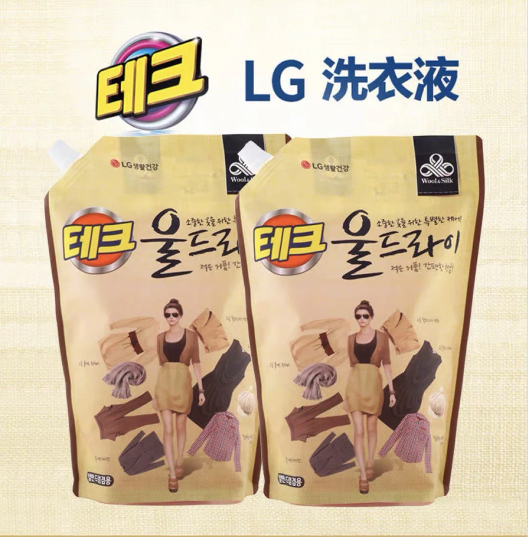 韩国进口洗衣液1.3L易冲洗低泡中性洗衣液