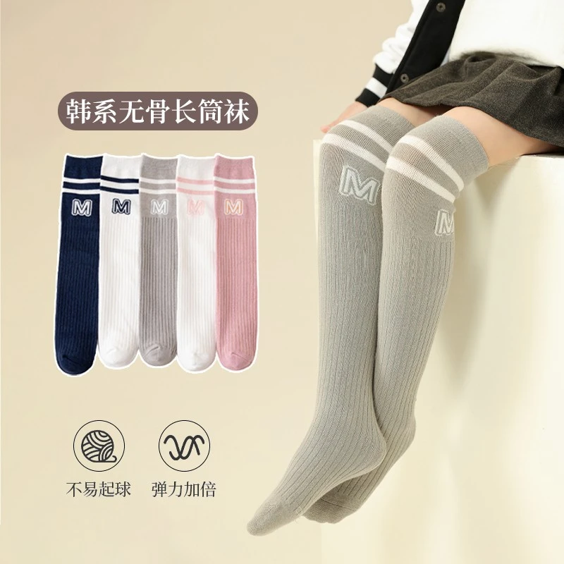 儿童长筒袜春秋薄款小腿袜过膝白色高筒袜女童3-12岁中筒袜学生袜