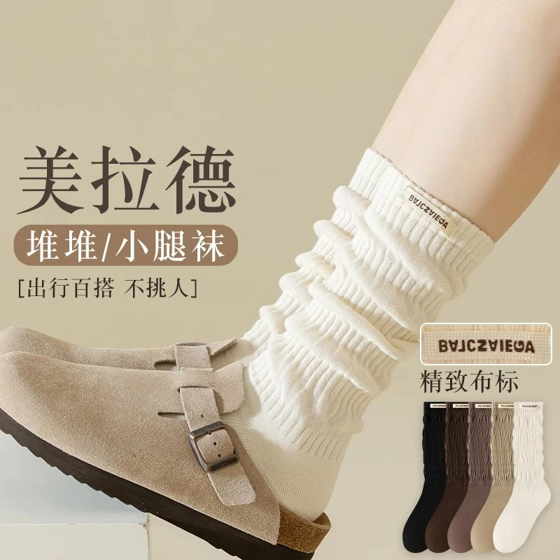 女童白色堆堆袜儿童中筒袜薄款大童小腿袜袜子夏季小学生长袜勃肯