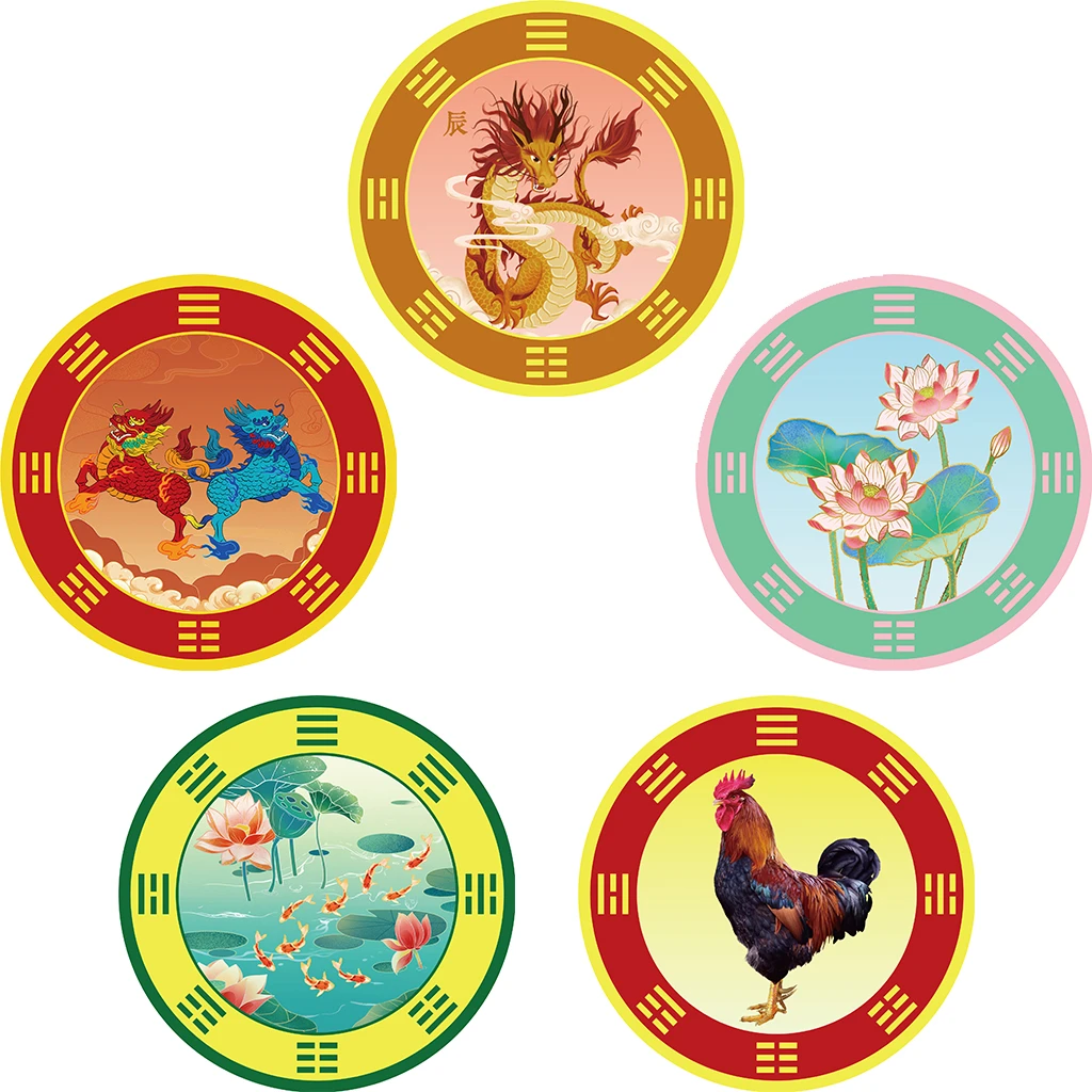 变化色彩五帝钱门对门挂件大门对厨房卧室厕所隐形门贴吉祥麒麟