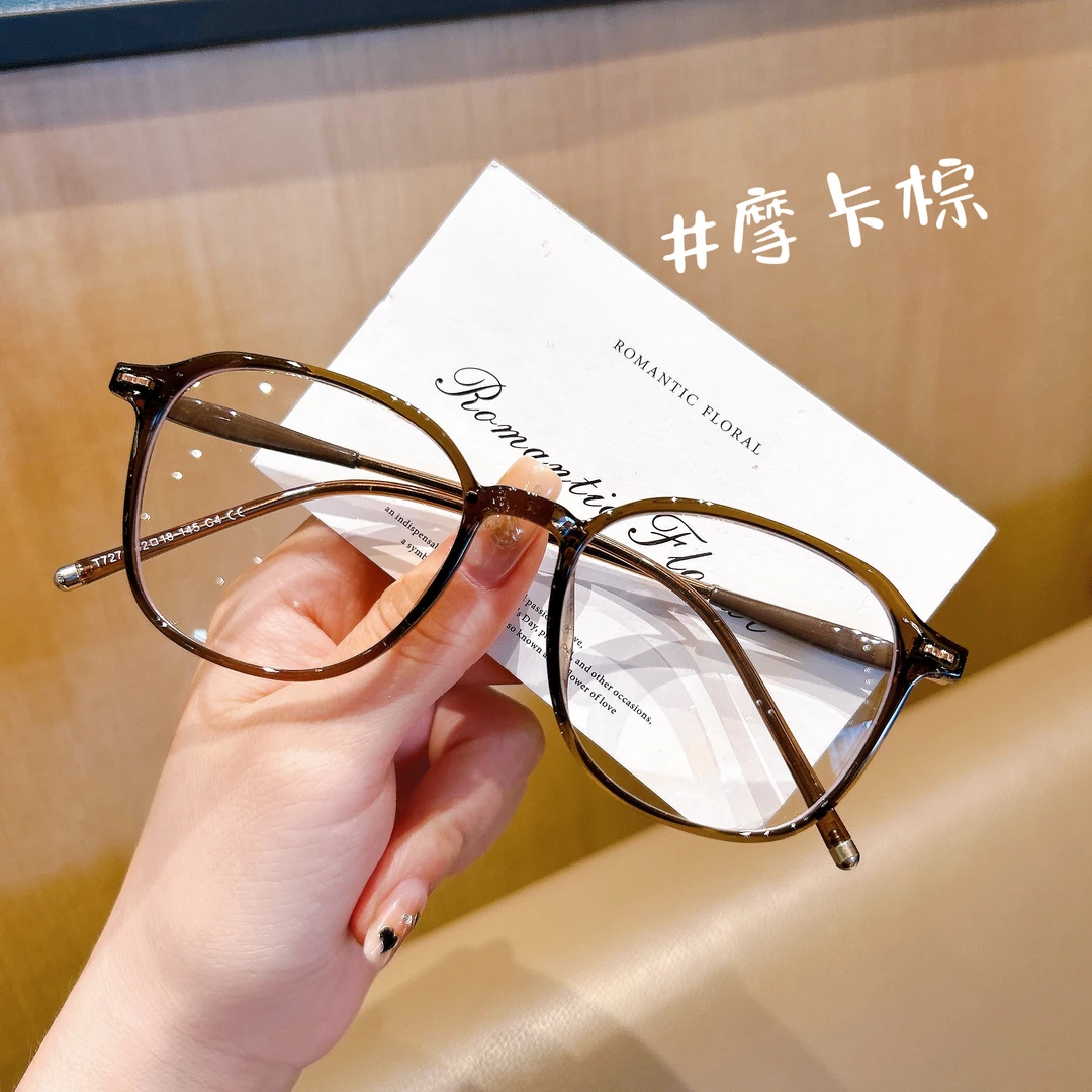 方圆眼镜框超轻复古大框冷茶色眼镜架7276