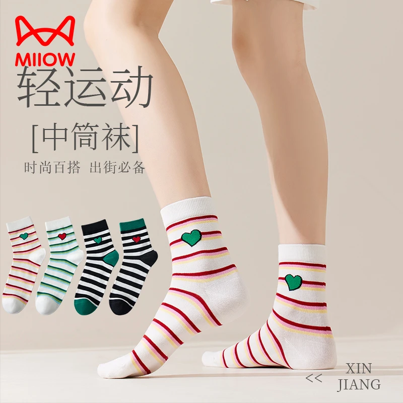 MiiOW/猫人女士袜子秋冬防臭抗菌吸汗透气抗寒保暖圣诞礼盒中筒袜