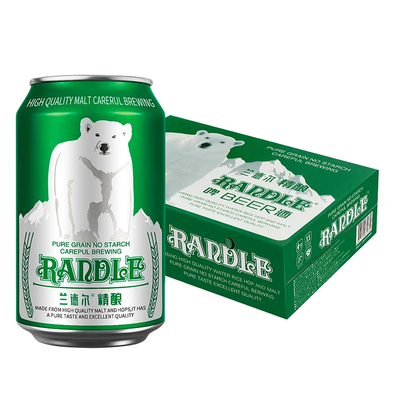 兰德尔大白熊精酿啤酒330ml*24罐装整箱国产酒水8度黄啤酒易拉罐