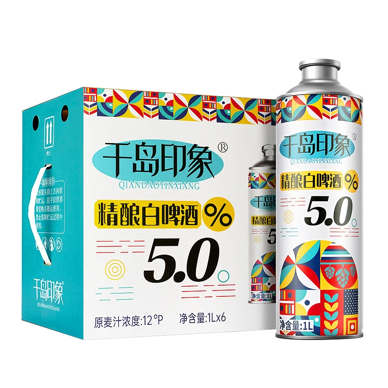 千岛印象5度精酿白啤酒1000ml*6罐装整箱大容量浑浊型啤酒水国产