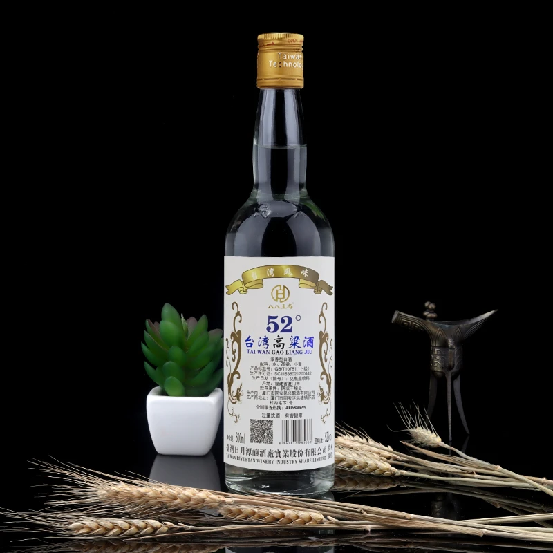 八八至尚台湾高粱酒瓶装浓香型白酒水纯粮固态发酵酒水52度600ml