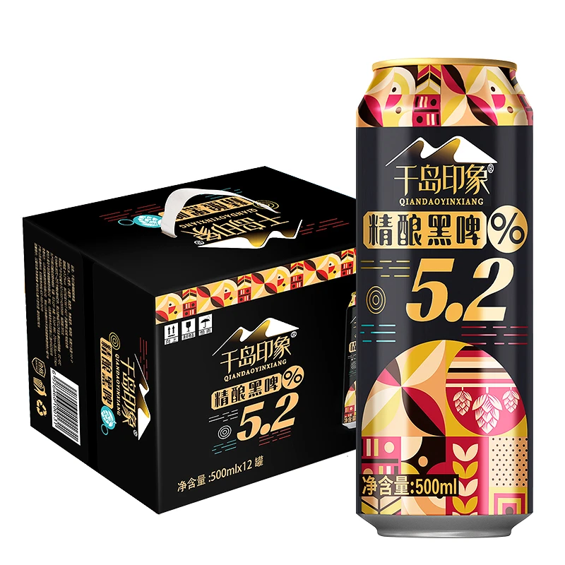 千岛印象5.2度精酿黑啤酒500ml*12罐装啤酒整箱优级夏日酒水饮品