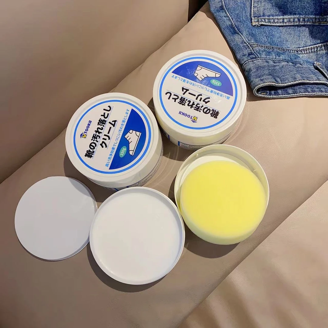 现货 小白鞋擦鞋神器 皮具皮革去污膏 真皮专用清洁膏 330g/盒