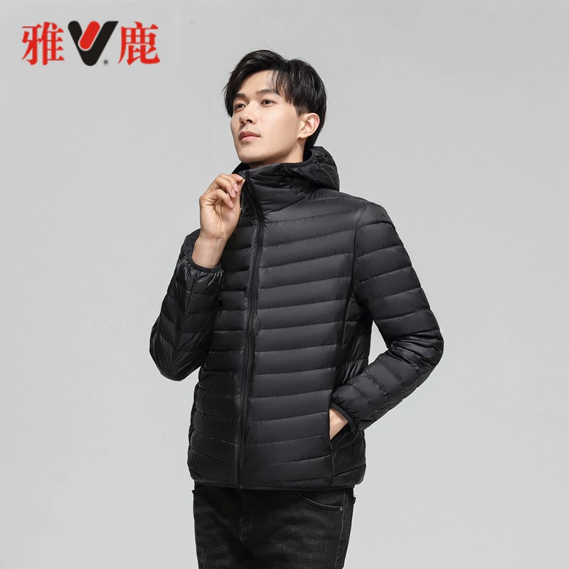 反季清仓甩货 活动价【雅鹿】男士连帽长袖轻薄款羽绒服 27外套