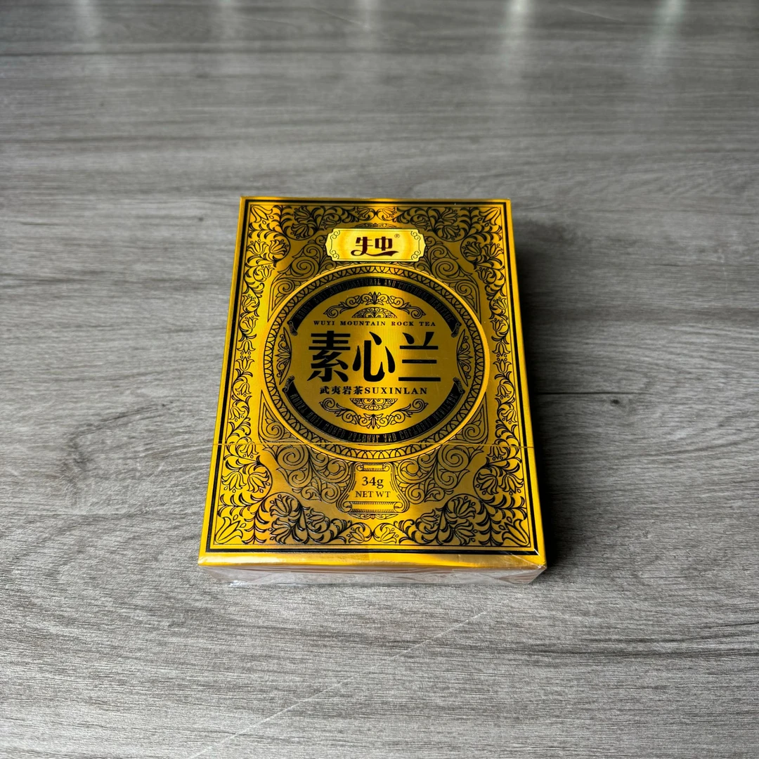 【牛中】素心兰 武夷岩茶 8.5g*4泡