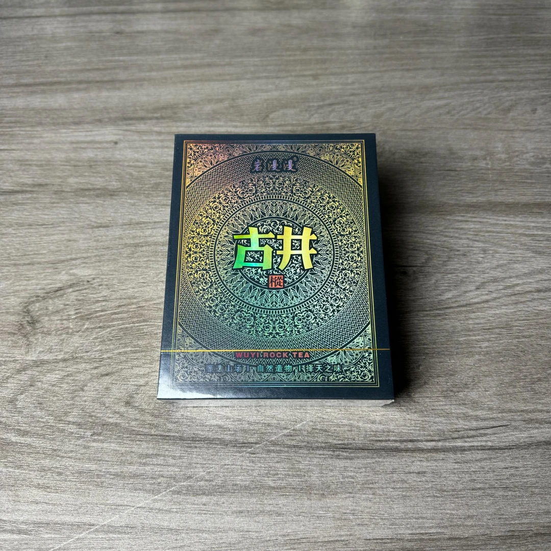 【岩漫漫】古井 老枞水仙 武夷岩茶 8.3g*4泡