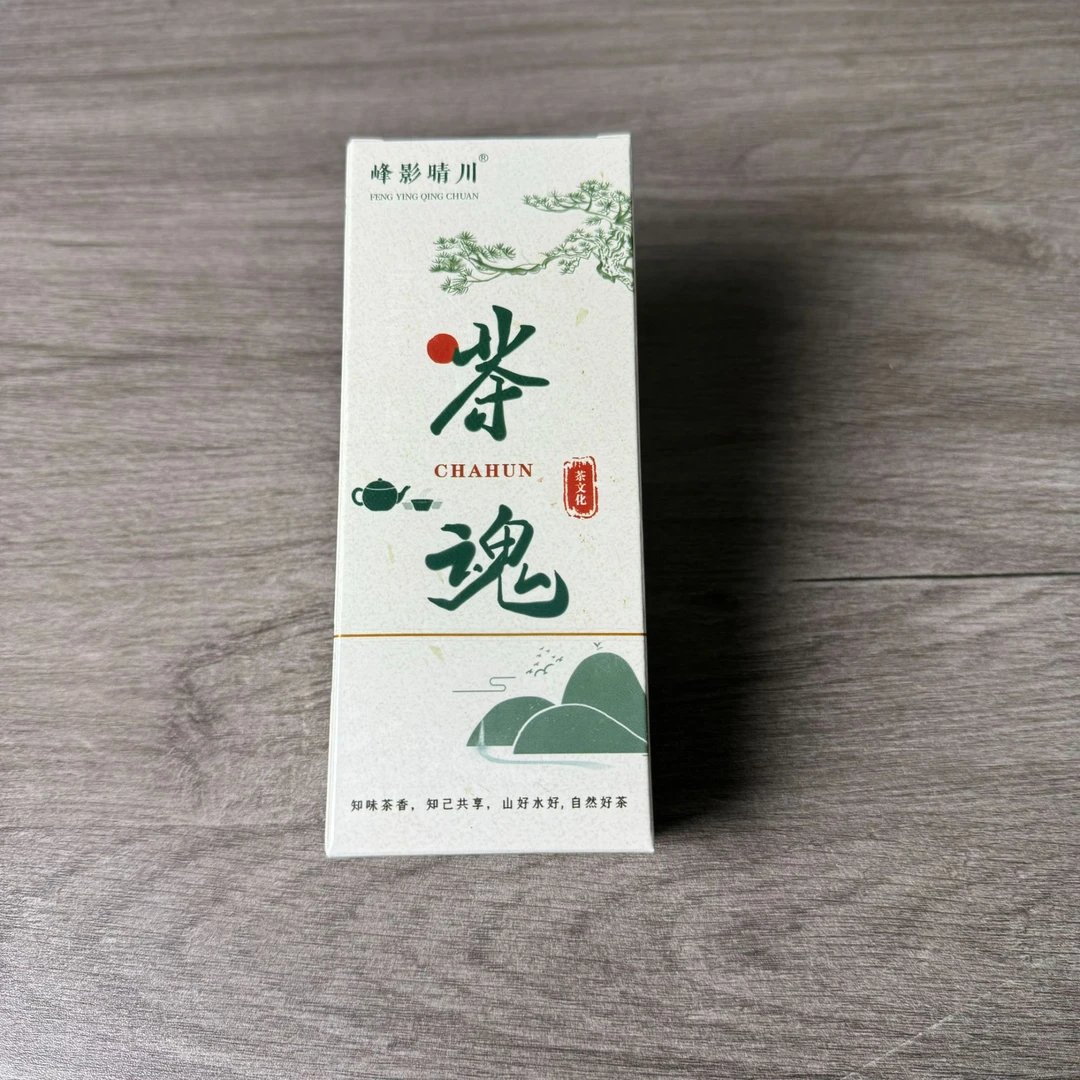 茶魂 肉桂 武夷岩茶 品鉴装 8.5*2泡