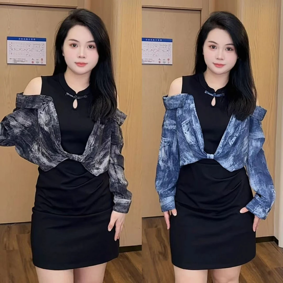 大梦微胖定制~【HC1492】秋季新款时尚设计感新中式露肩连衣裙