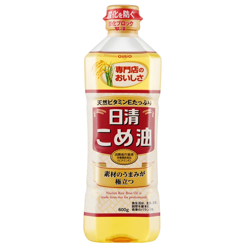 日本原装进口 日清米糠油600g 稻米油炒菜凉拌谷物食用油 包邮