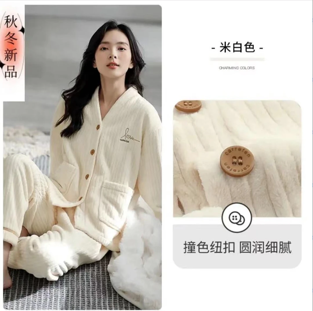 【乔恩姐姐专属】新款抗静电轻奢时尚女士V领套装睡衣保暖6688