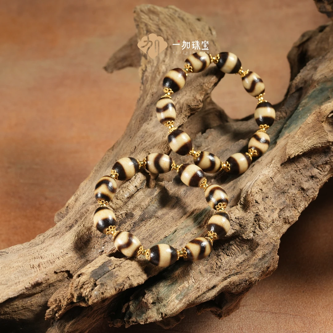 壹加 | 玛瑙牙牙药师多宝手串多样性发其一  2120