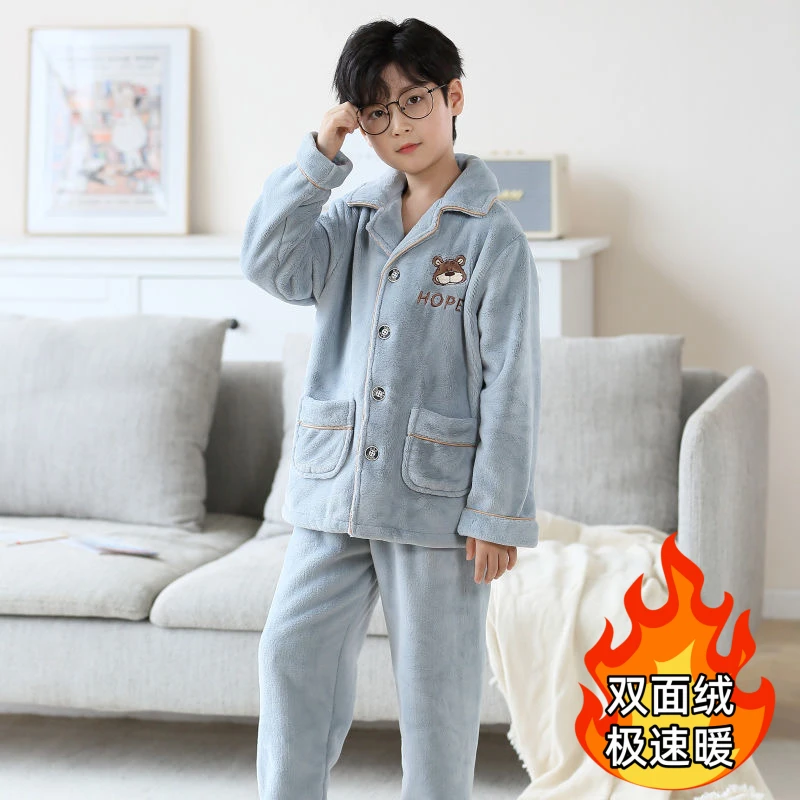 秋冬季法兰绒加厚款男大童儿童睡衣男孩青少年珊瑚绒加绒外穿睡衣
