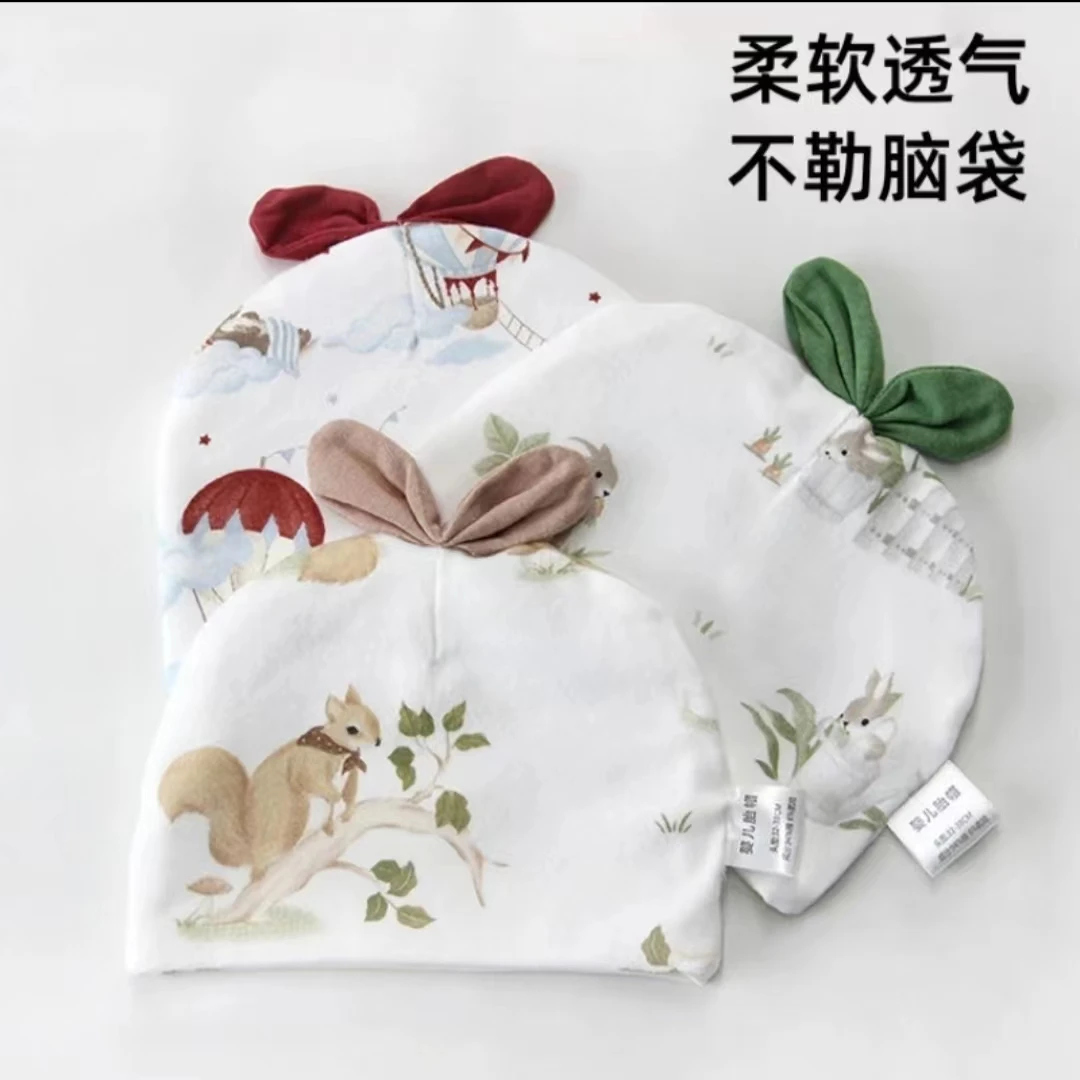柔软宝宝薄款透气新生儿胎帽儿四季双层婴幼儿女宝卤门帽子