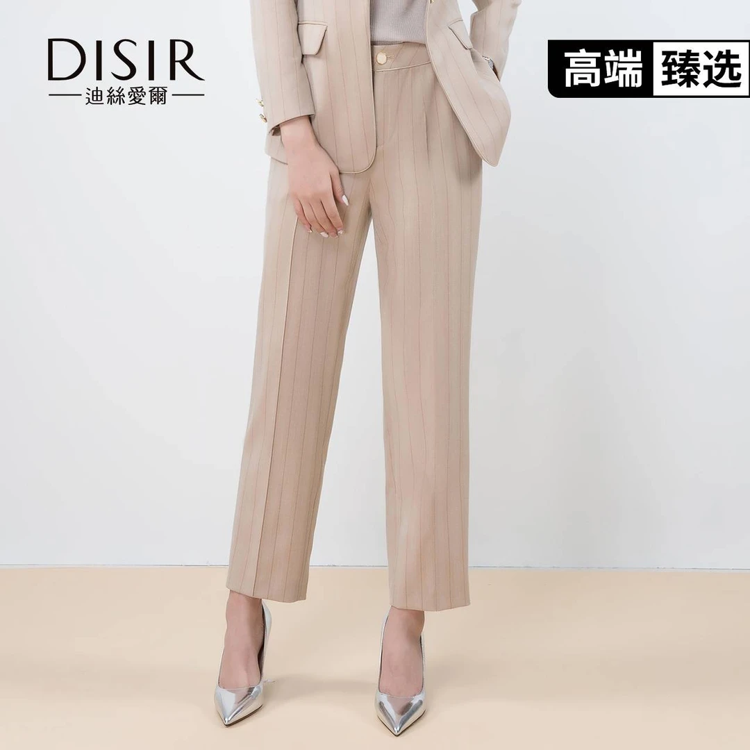 迪丝爱尔女装裤子灰橙黄色DA23K078