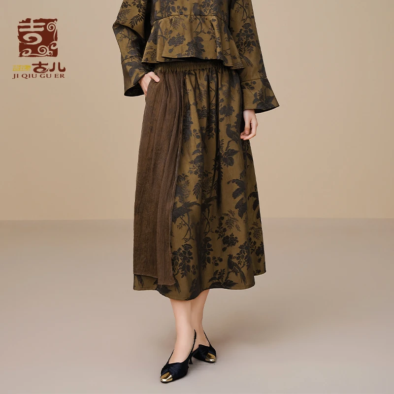 吉丘古儿复古提花半身裙优雅东方美A字半裙气质高腰宽松G233Q004