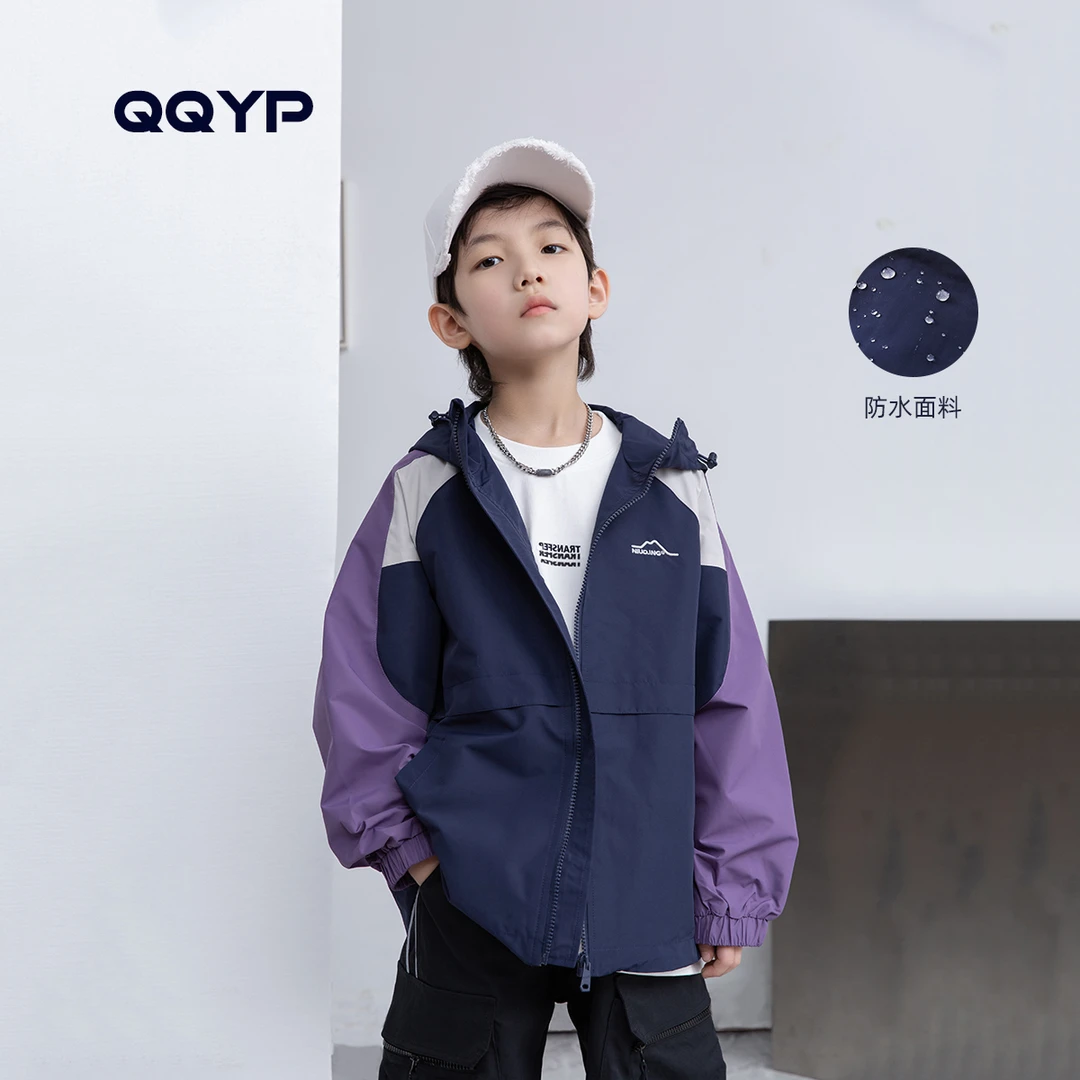 男童外套秋装新款中大童防泼水拼接撞色连帽外套儿童夹克衫