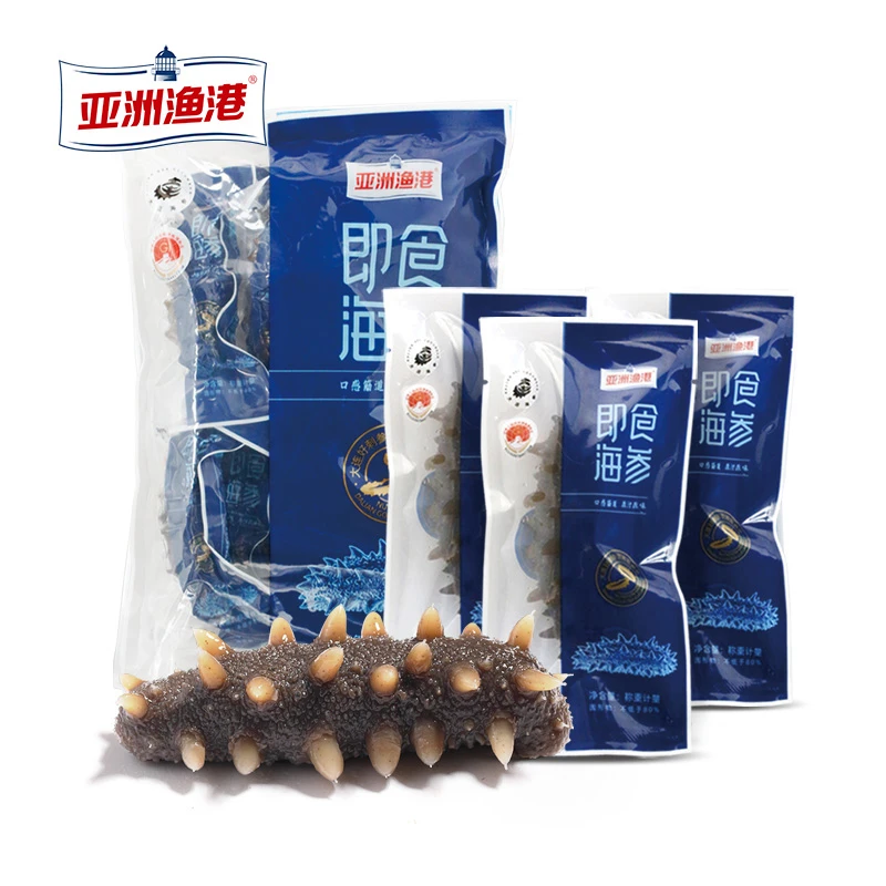 【亚洲渔港】即食海参500g/袋*3袋  开袋即食
