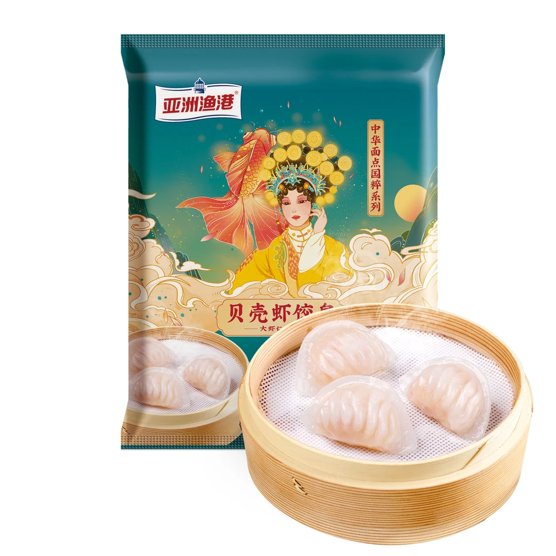 亚洲渔港 贝壳虾饺皇200g(8枚)/袋竹笋味+马蹄味 南美白虾大虾段