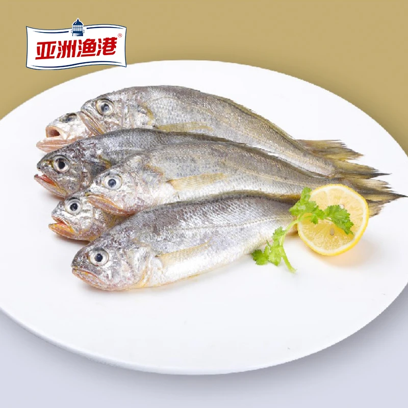 亚洲渔港丨海捕黄花鱼不含冰衣重量350g/袋*7袋 当季冰鲜冷冻黄鱼