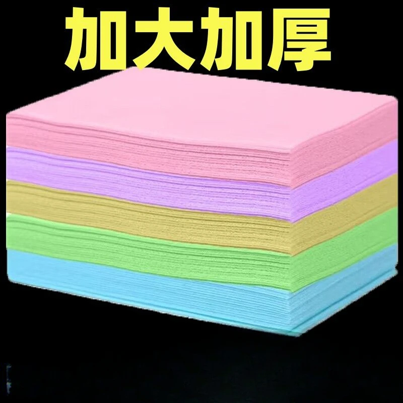 点砚点砚去污清洁片多香味家用清洗去污干净护理瓷砖木地板清