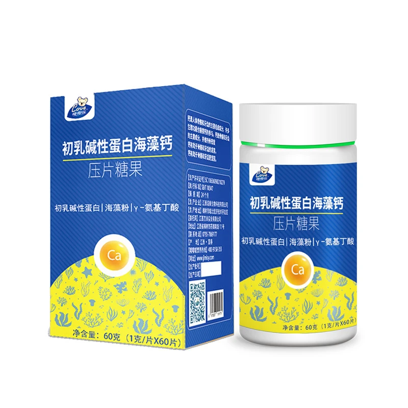 初乳碱性蛋白海藻钙60g