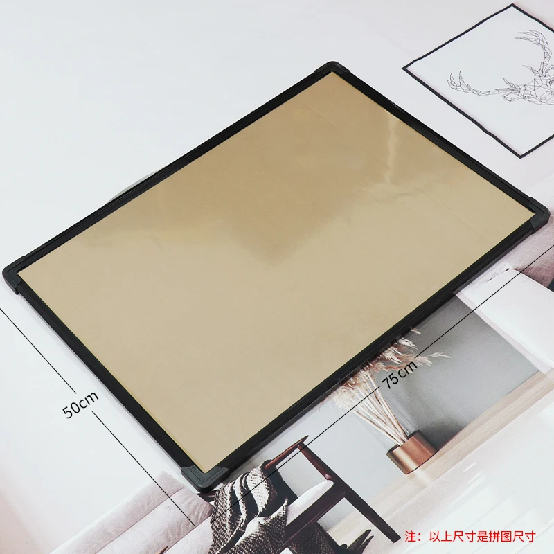 拼图裱框70×50厘米画框1000片相框500片裱框挂墙大尺寸黑白框架