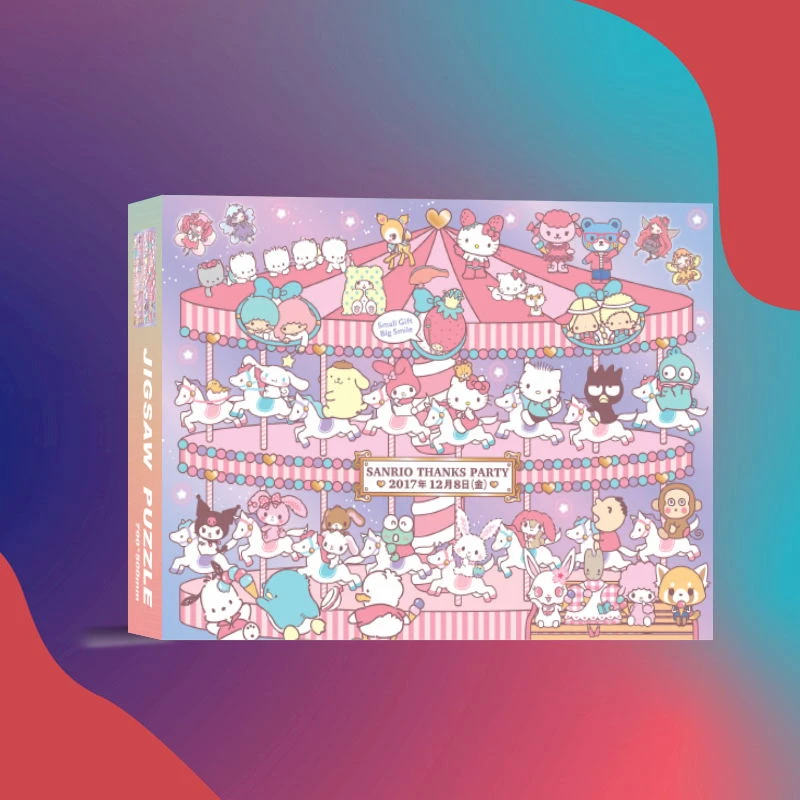 KT旋转木马H0072成人拼图1000片卡通动漫精美加厚礼盒包装彩盒