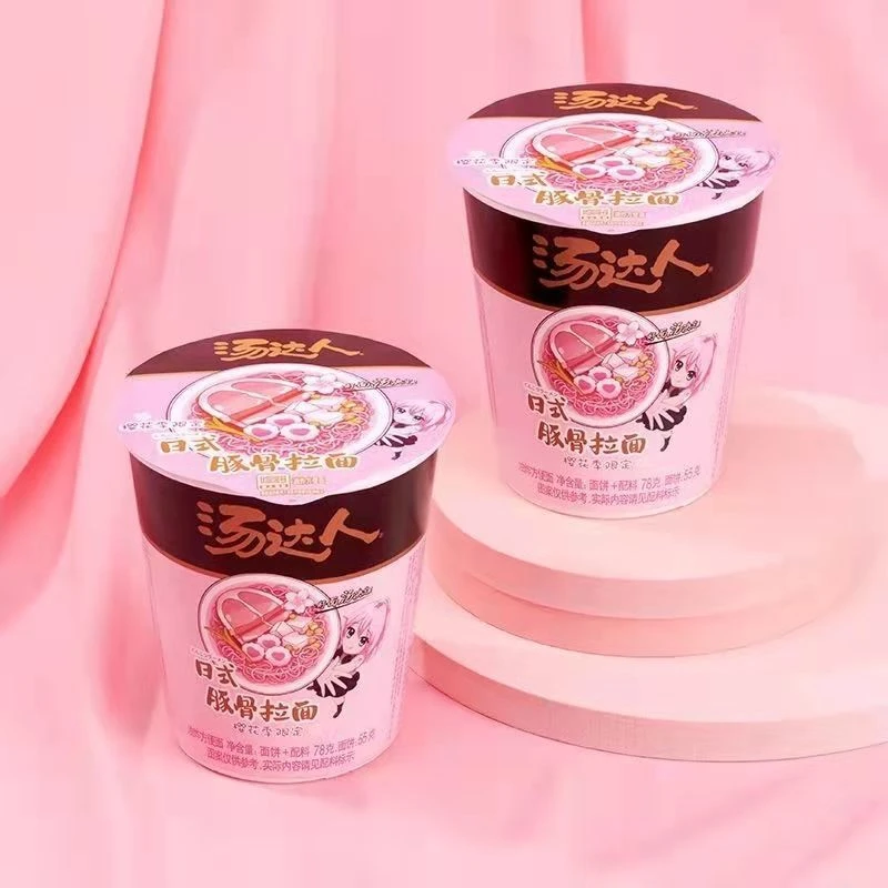 【临期】统一樱花杯日式豚骨拉面海鲜面6杯装整箱泡面速食方便面食